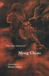 The Late Poems of Meng Chiao cover