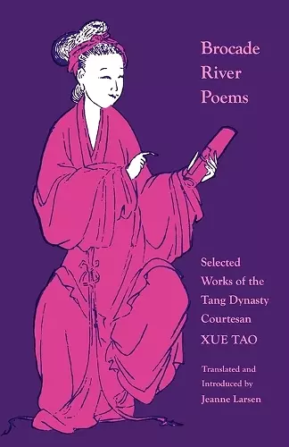 Brocade River Poems cover