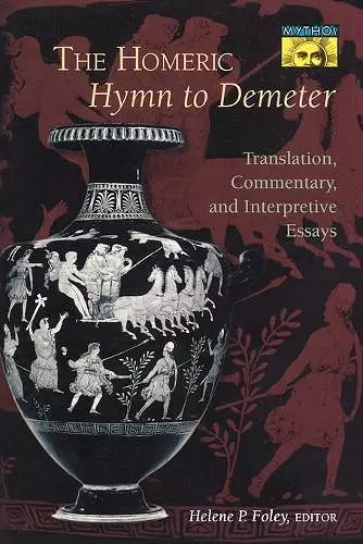 The Homeric Hymn to Demeter cover