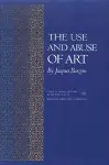 The Use and Abuse of Art cover