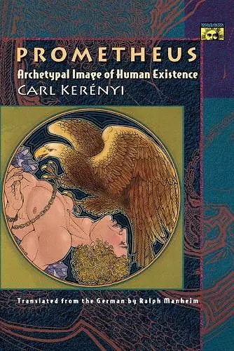 Prometheus cover