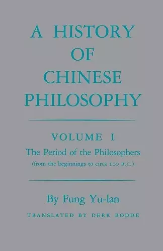 History of Chinese Philosophy, Volume 1 cover