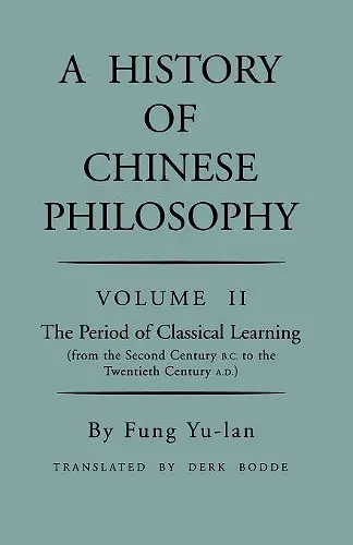 History of Chinese Philosophy, Volume 2 cover