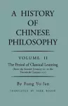 History of Chinese Philosophy, Volume 2 cover