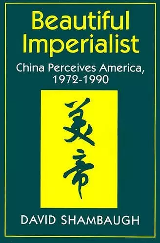 Beautiful Imperialist cover