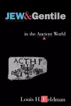 Jew and Gentile in the Ancient World cover
