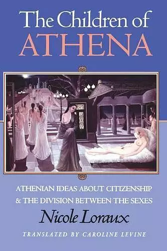 The Children of Athena cover
