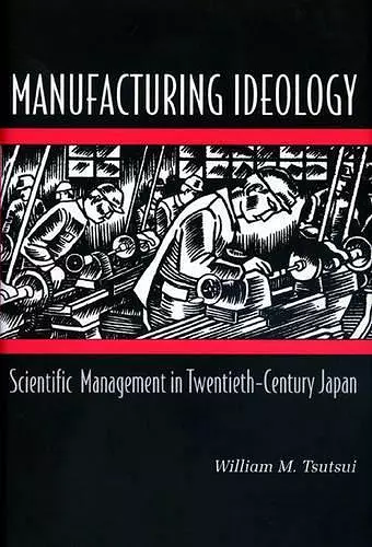 Manufacturing Ideology cover