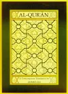 Al-Qur'an cover