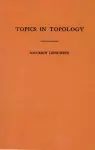 Topics in Topology cover