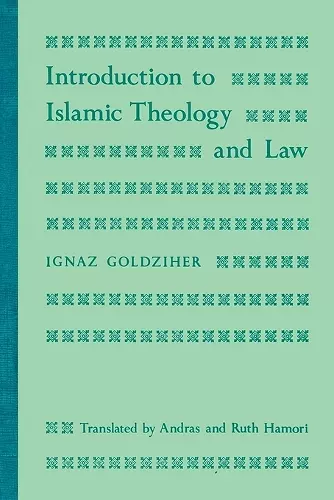 Introduction to Islamic Theology and Law cover