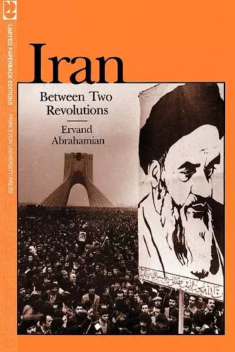 Iran Between Two Revolutions cover