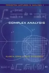 Complex Analysis cover