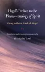 Hegel's Preface to the Phenomenology of Spirit cover