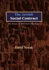 The Jewish Social Contract cover