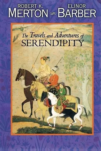 The Travels and Adventures of Serendipity cover