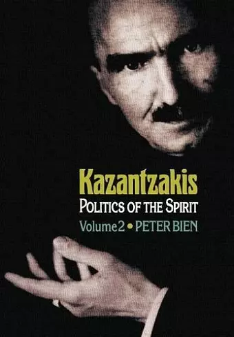 Kazantzakis, Volume 2 cover