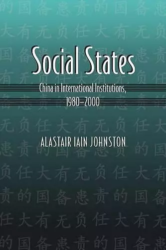 Social States cover