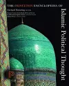 The Princeton Encyclopedia of Islamic Political Thought cover