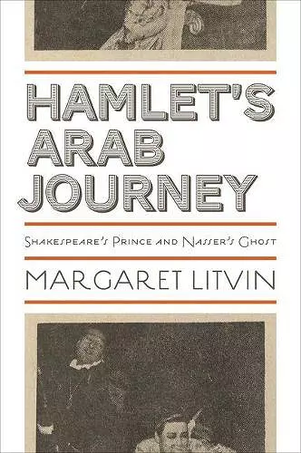 Hamlet's Arab Journey cover