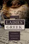 Ladies' Greek cover