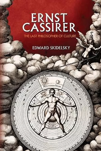 Ernst Cassirer cover