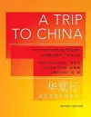A Trip to China cover