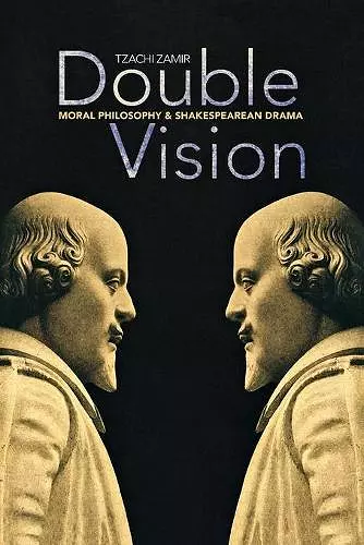 Double Vision cover