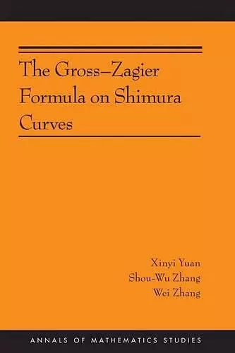 The Gross-Zagier Formula on Shimura Curves cover