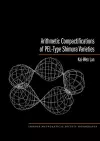 Arithmetic Compactifications of PEL-Type Shimura Varieties cover