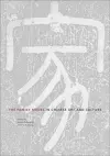 The Family Model in Chinese Art and Culture cover