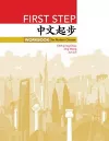 First Step cover