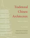 Traditional Chinese Architecture cover