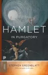 Hamlet in Purgatory cover