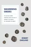 Wandering Greeks cover