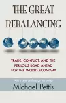 The Great Rebalancing cover