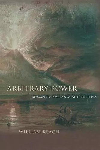 Arbitrary Power cover