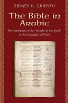 The Bible in Arabic cover