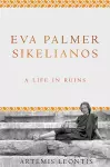 Eva Palmer Sikelianos cover