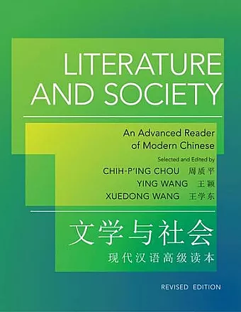 Literature and Society cover