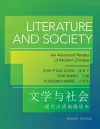 Literature and Society cover