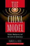 The China Model cover