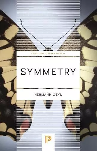 Symmetry cover