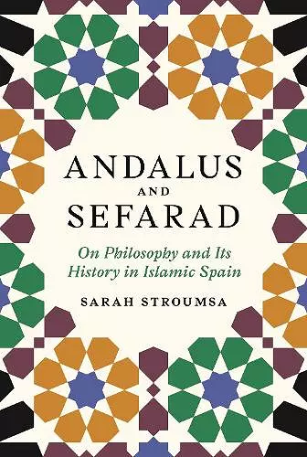 Andalus and Sefarad cover