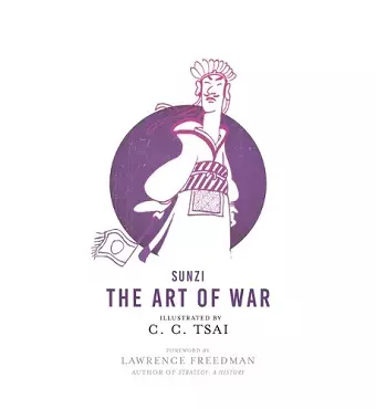 The Art of War cover