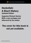 Hezbollah cover