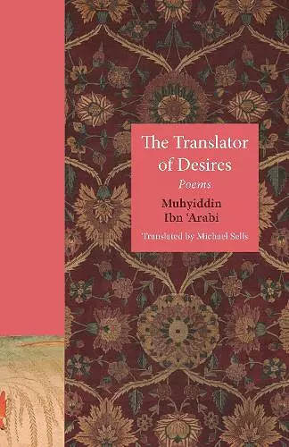 The Translator of Desires cover