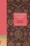 The Translator of Desires cover