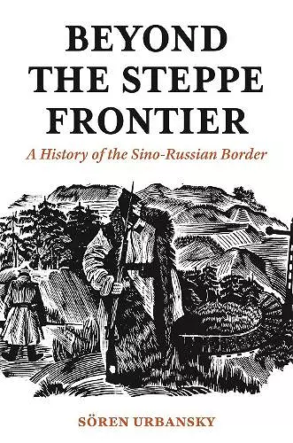 Beyond the Steppe Frontier cover