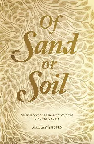 Of Sand or Soil cover